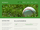 Preview greenness - FREE HTML CSS JavaScript Template