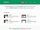 Preview workspace - FREE HTML CSS JavaScript Template