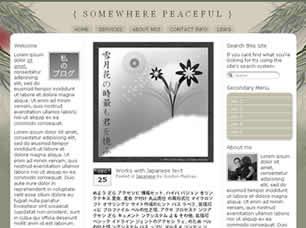 Preview somewhere peaceful - FREE HTML CSS JavaScript Template